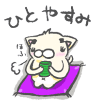 eyebrows cat 2 sticker #2605089