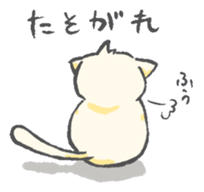 eyebrows cat 2 sticker #2605091