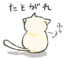 eyebrows cat 2 sticker #2605091