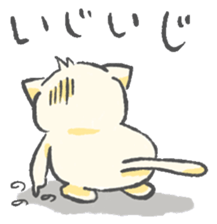 eyebrows cat 2 sticker #2605092