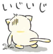 eyebrows cat 2 sticker #2605092