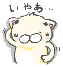 eyebrows cat 2 sticker #2605094