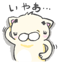 eyebrows cat 2 sticker #2605094