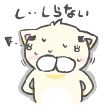 eyebrows cat 2 sticker #2605095