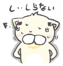 eyebrows cat 2 sticker #2605095