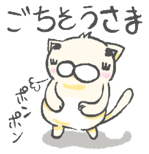 eyebrows cat 2 sticker #2605099