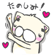 eyebrows cat 2 sticker #2605101