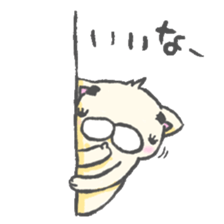 eyebrows cat 2 sticker #2605103