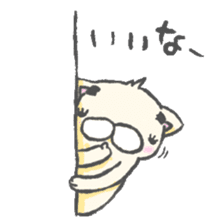 eyebrows cat 2 sticker #2605103