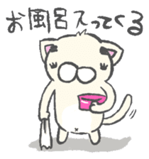 eyebrows cat 2 sticker #2605104