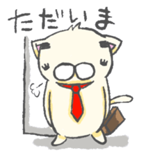 eyebrows cat 2 sticker #2605108