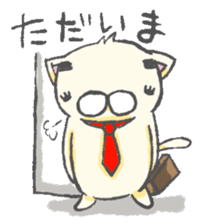 eyebrows cat 2 sticker #2605108