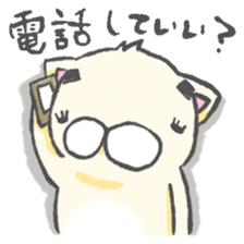 eyebrows cat 2 sticker #2605109