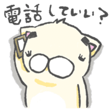 eyebrows cat 2 sticker #2605109