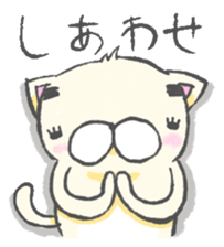 eyebrows cat 2 sticker #2605112