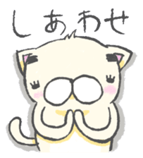 eyebrows cat 2 sticker #2605112