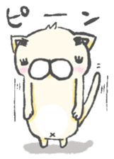 eyebrows cat 2 sticker #2605114