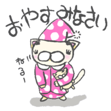 eyebrows cat 2 sticker #2605116