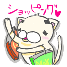 eyebrows cat 2 sticker #2605117