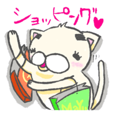 eyebrows cat 2 sticker #2605117