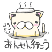 eyebrows cat 2 sticker #2605118