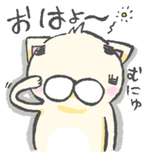 eyebrows cat 2 sticker #2605119