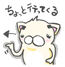 eyebrows cat 2 sticker #2605120