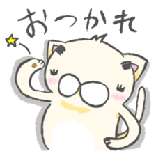 eyebrows cat 2 sticker #2605121