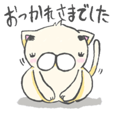 eyebrows cat 2 sticker #2605122