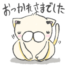 eyebrows cat 2 sticker #2605122