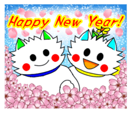 Pudding-chan kitten Xmas (English) sticker #2605431
