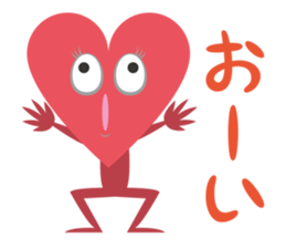 HEARTMAN&Friends sticker #2605683
