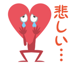 HEARTMAN&Friends sticker #2605688