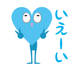 HEARTMAN&Friends sticker #2605695