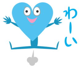 HEARTMAN&Friends sticker #2605696