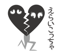 HEARTMAN&Friends sticker #2605699