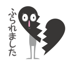 HEARTMAN&Friends sticker #2605700