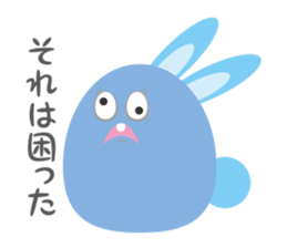 HEARTMAN&Friends sticker #2605705