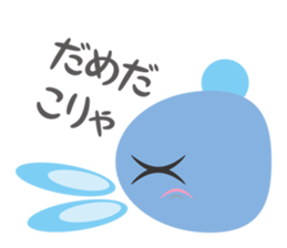 HEARTMAN&Friends sticker #2605706