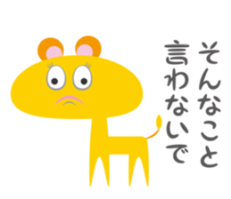 HEARTMAN&Friends sticker #2605709