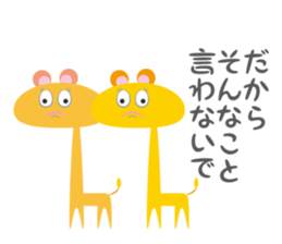 HEARTMAN&Friends sticker #2605710