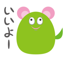 HEARTMAN&Friends sticker #2605713