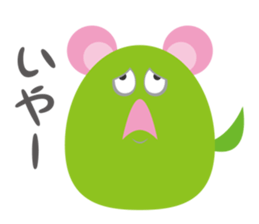 HEARTMAN&Friends sticker #2605714