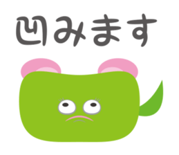 HEARTMAN&Friends sticker #2605716