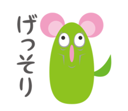 HEARTMAN&Friends sticker #2605717