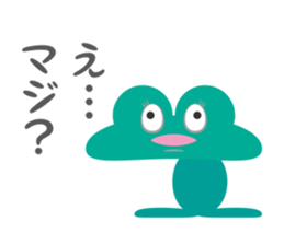 HEARTMAN&Friends sticker #2605718