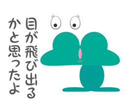 HEARTMAN&Friends sticker #2605720