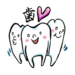 Good luck dental technician!