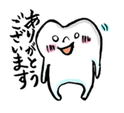 Good luck dental technician! sticker #2605726