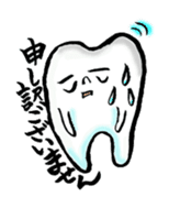 Good luck dental technician! sticker #2605728